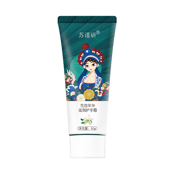  蘇瑾妍花信年華-滋潤護手霜