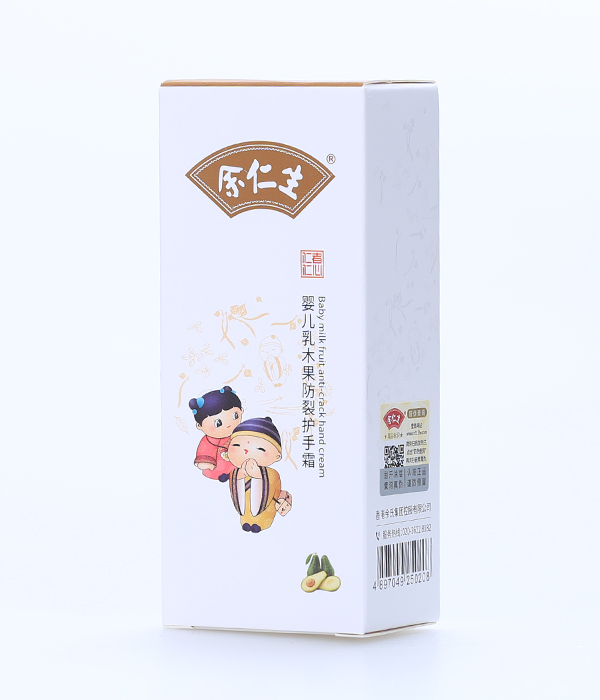  余仁生嬰兒乳木果防裂護(hù)手霜