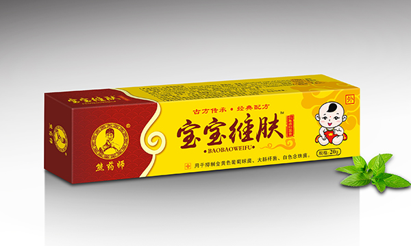 熊藥師寶寶維膚抑菌膏20g.jpg