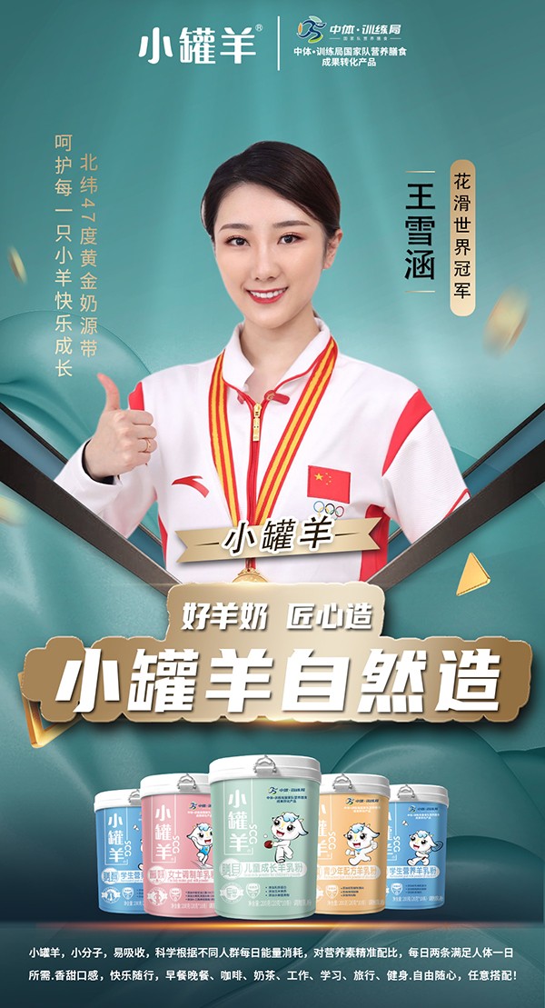 ףR(yu)ؐСۏv𱬋ͯW(wng)4.jpg