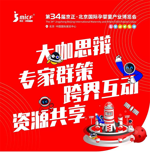 ĸyǻHͬƳЇĻ(chung)IPI(lng)վȫxĸa(chn)I(y).png