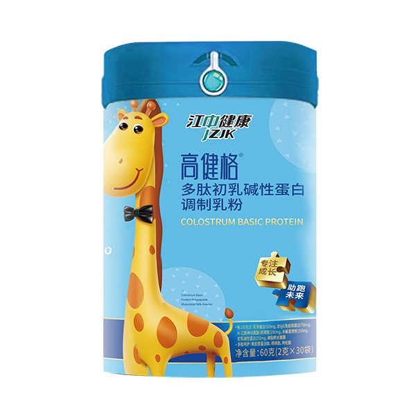 高健格多肽初乳堿性蛋白調(diào)制乳粉