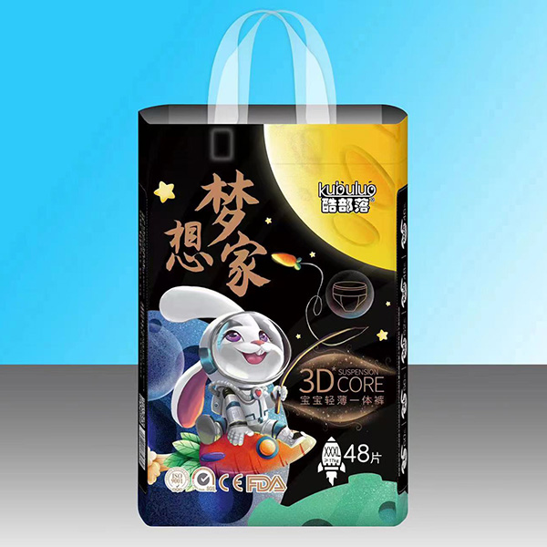  酷部落夢想家學步褲XXXL48