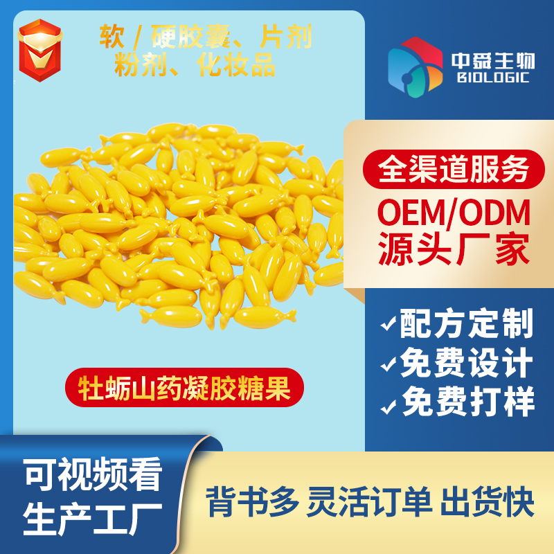 ĵϠɽˎzǹ(sh)ȦKЈ푟