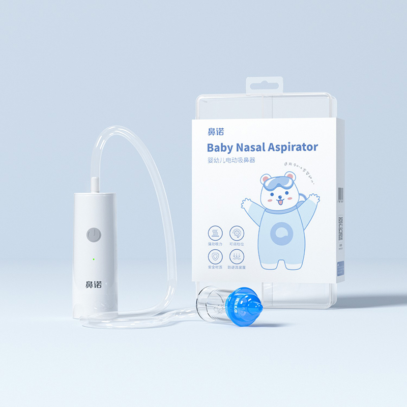  鼻諾電動吸鼻器