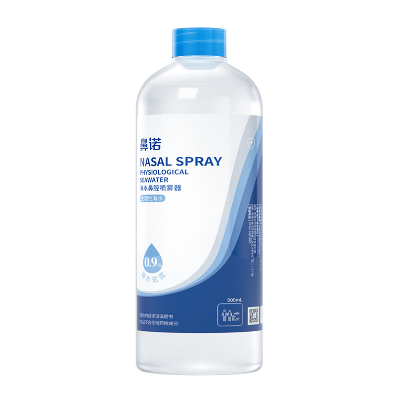  鼻諾0.9%等滲海水鼻腔噴霧器(500ml補液瓶）