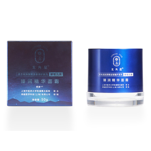  龍角星臻潤精華面霜50g