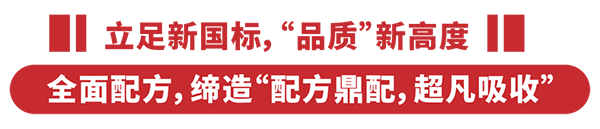 (gu)(bio)䷽¸߶ȡܿc(din)ٝؐؐͨ^(gu)(gu)(bio)Ͷע2.png