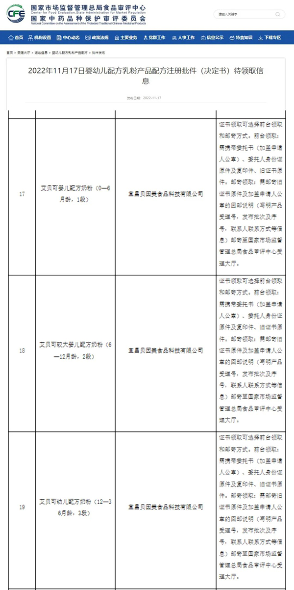 (gu)(bio)䷽¸߶ȡܿc(din)ٝؐؐͨ^(gu)(gu)(bio)Ͷע3.jpg