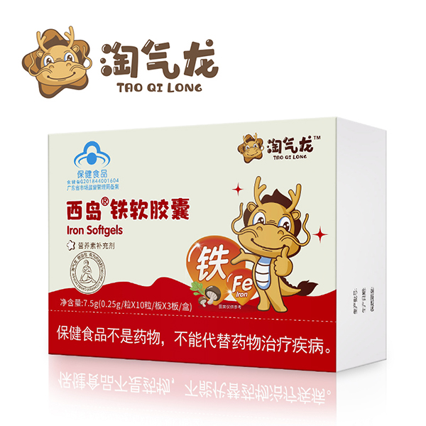  淘氣龍西島鐵軟膠囊