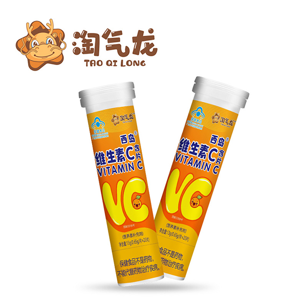  淘氣龍西島維生素C含片