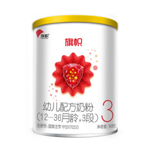 3Σ(gu)(bio)168g.jpg