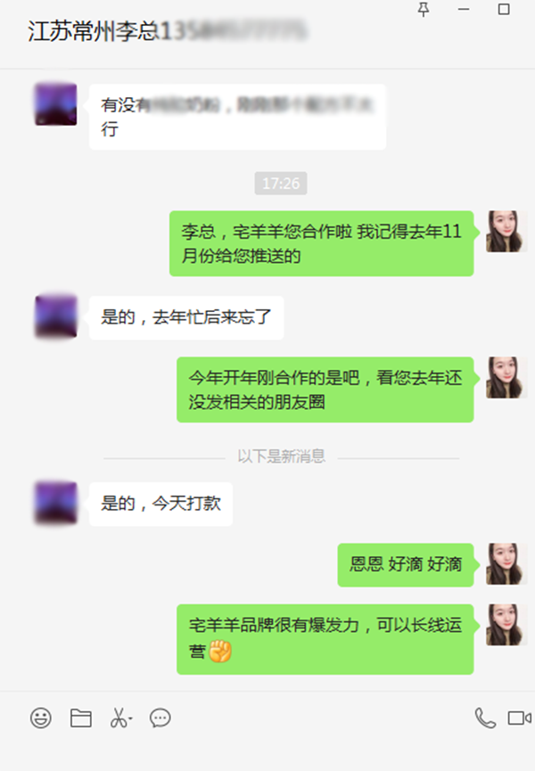 լKݿ͑(h).png