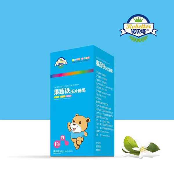  諾貝塔果蔬鐵壓片糖果