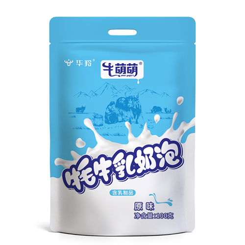  華羚牛萌萌牦牛乳奶泡 （原味）