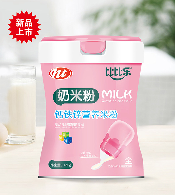  比比樂(lè)鈣鐵鋅奶米粉 聽(tīng)裝