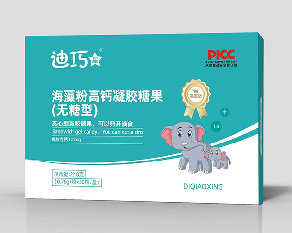  迪巧星海藻粉高鈣凝膠糖果