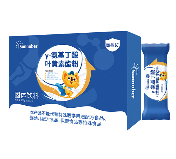 善諾貝兒臻善長γ-氨基丁酸葉黃素酯粉.jpg