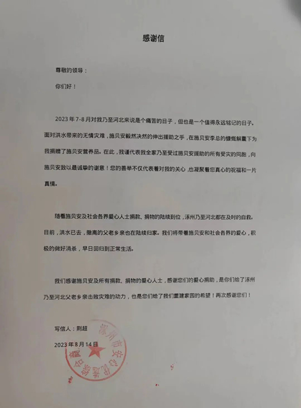 ʩؐٛ(zng)YYԮ7.jpg