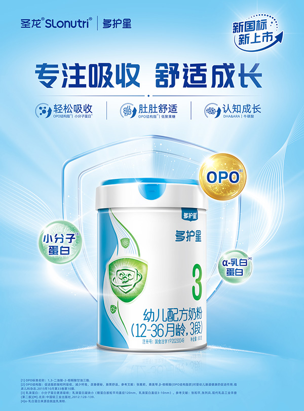 o׃䷽̷ۣ12-36g3Σ1.jpg