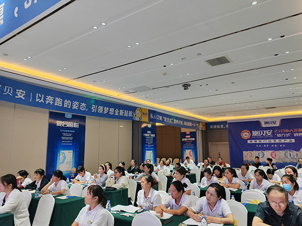 施貝安中秋獻禮，惠民行動（濟寧站）圓滿舉辦7.jpg