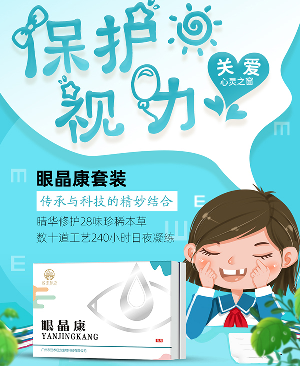hg(sh)(jng)۾b-Ԕ(y)_01.jpg