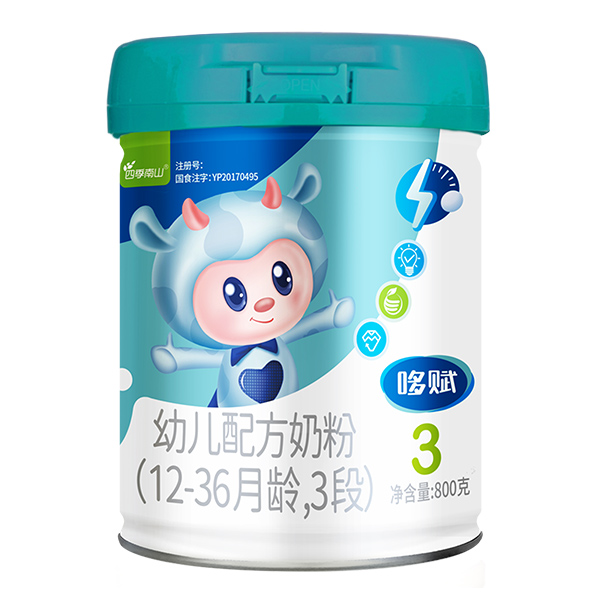 ļɽx׃䷽̷(12-36g3)800g