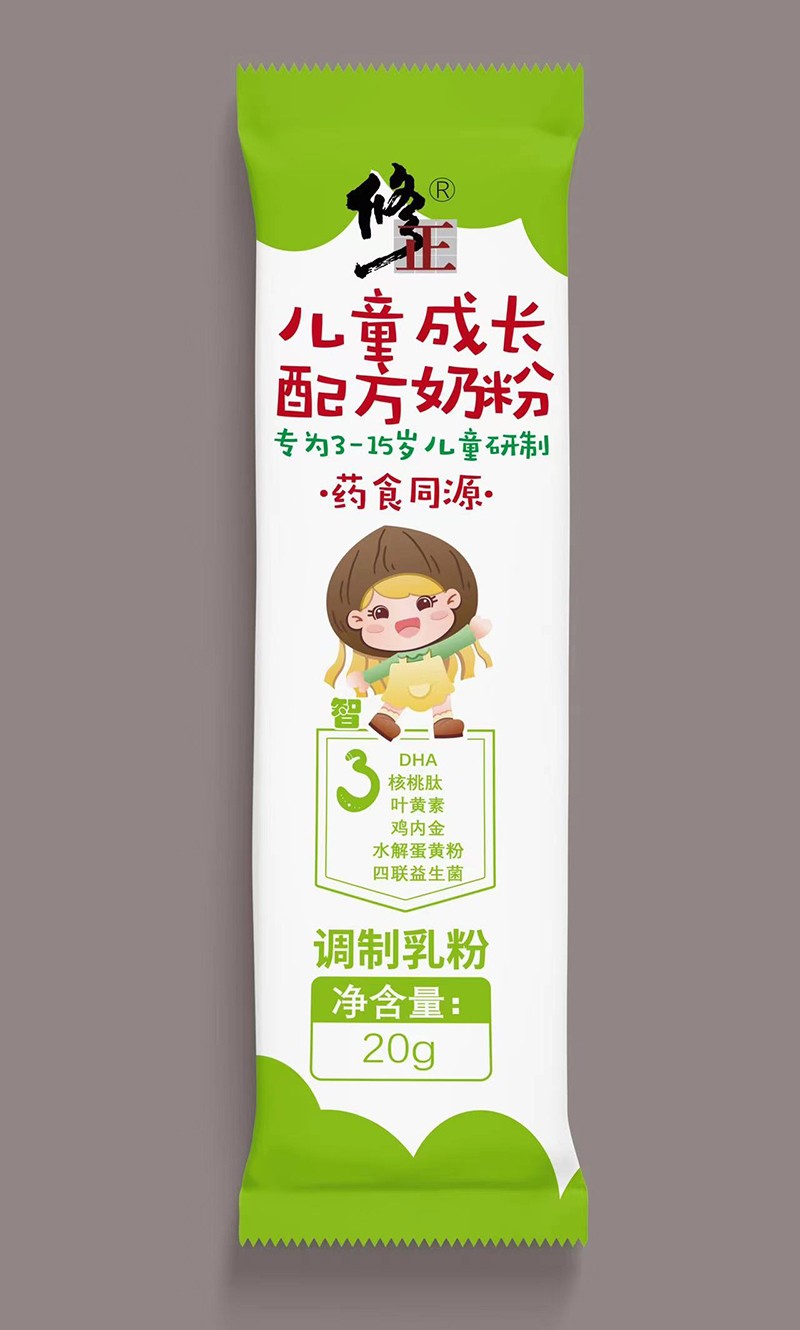  AI(yng)B(yng)Ӌ(j)ͯL(zhng)䷽̷3