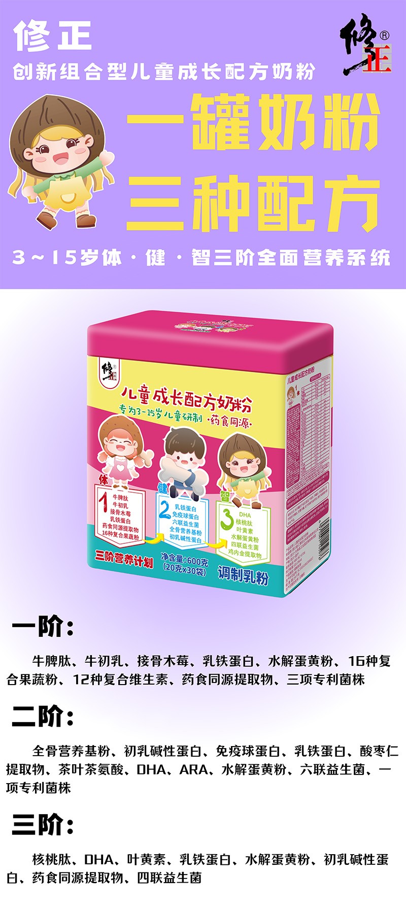  AI(yng)B(yng)Ӌ(j)ͯL(zhng)䷽̷ۺ(bo)01