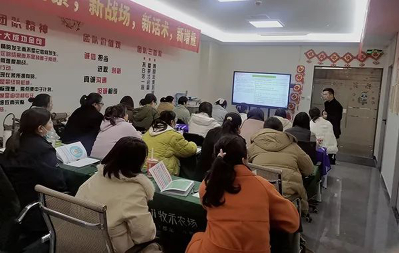 2023年施貝安商學(xué)院賦能培訓(xùn)回顧篇5.jpg