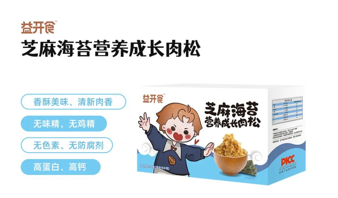 _ʳ֥麣̦I(yng)B(yng)L(zhng)