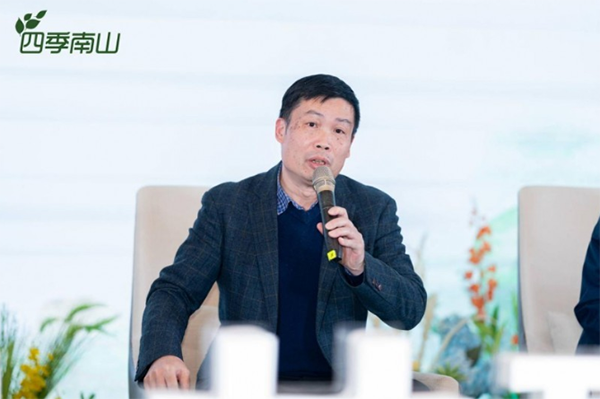 專家云集四季南山第五屆國民營養(yǎng)計(jì)劃論壇，對話論道發(fā)展機(jī)遇4.png