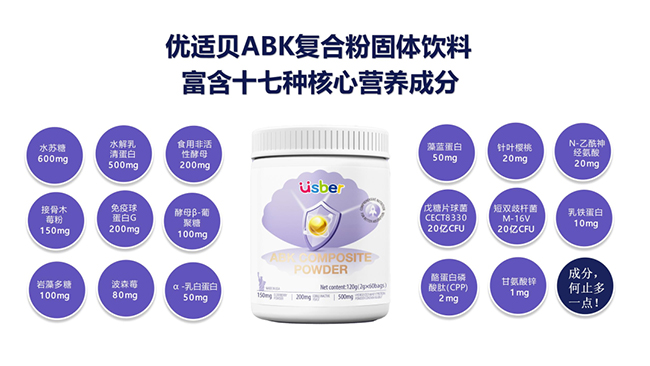 (yu)mؐABK_c.jpg