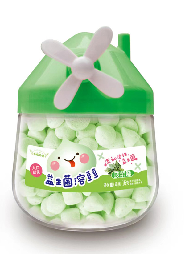  今福貝健風(fēng)車型益生菌溶豆豆-菠菜味