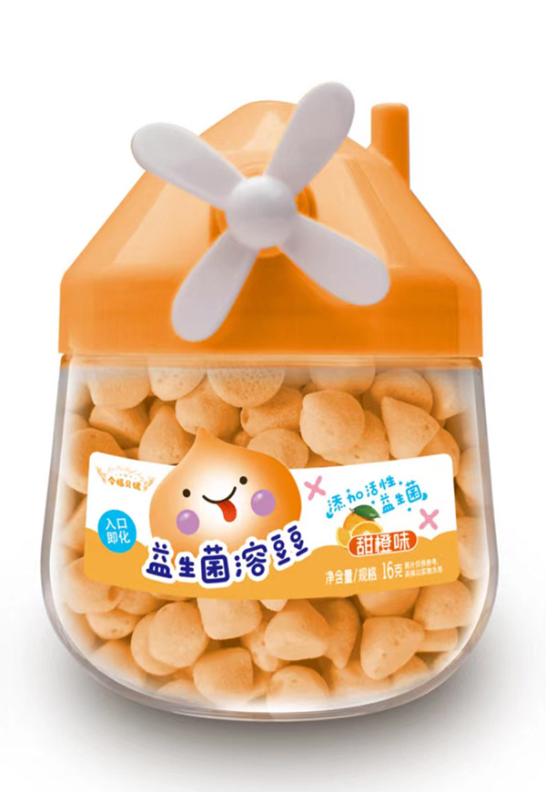  今福貝健風(fēng)車型益生菌溶豆豆-甜橙味