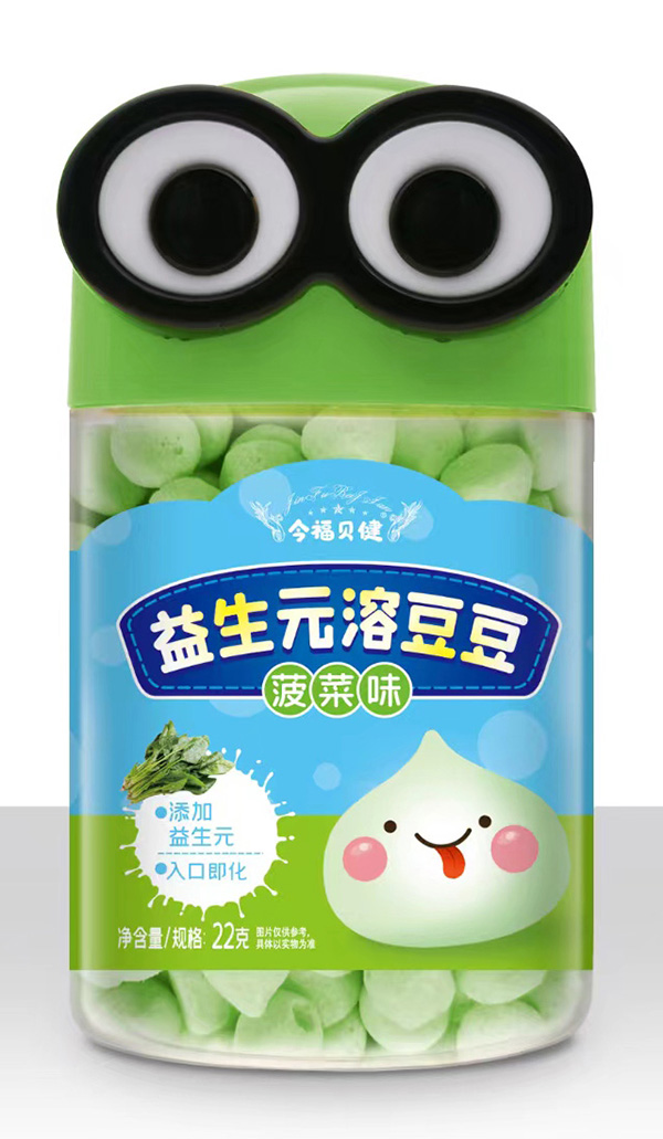  今福貝健大眼型益生菌溶豆豆-菠菜味