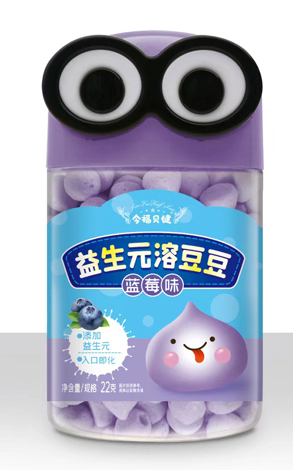  今福貝健大眼型益生菌溶豆豆-藍(lán)莓味