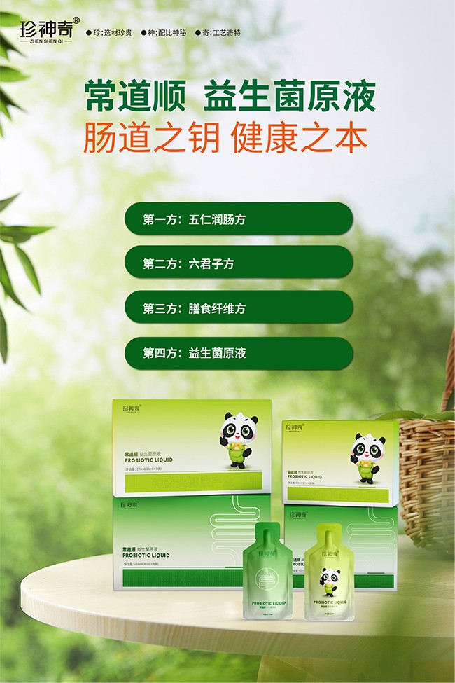 ԇȼD(zhun)pYa(chn)\Iĸģʽ