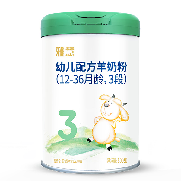 Ż׃䷽̷ۣ12-36g3Σ800g.jpg