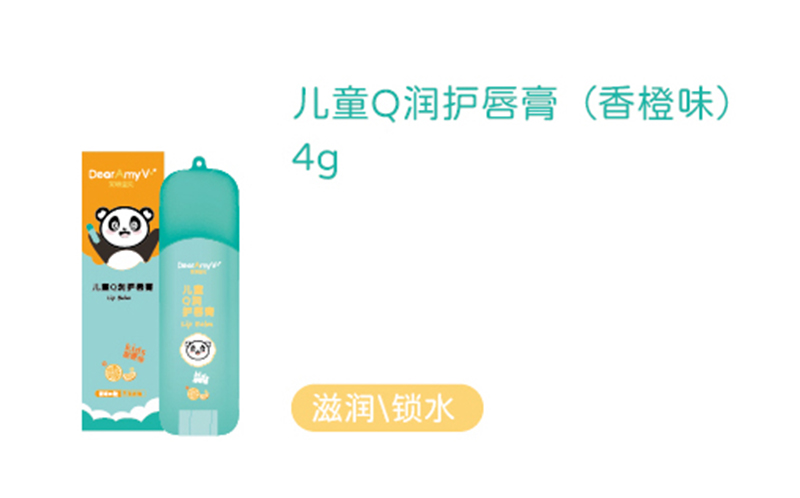 䌚ؐͯQ(rn)o(h)ࣨζ4g.jpg