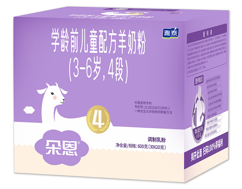 朵恩學(xué)齡前兒童配方羊奶粉（3-6歲，4段）600克