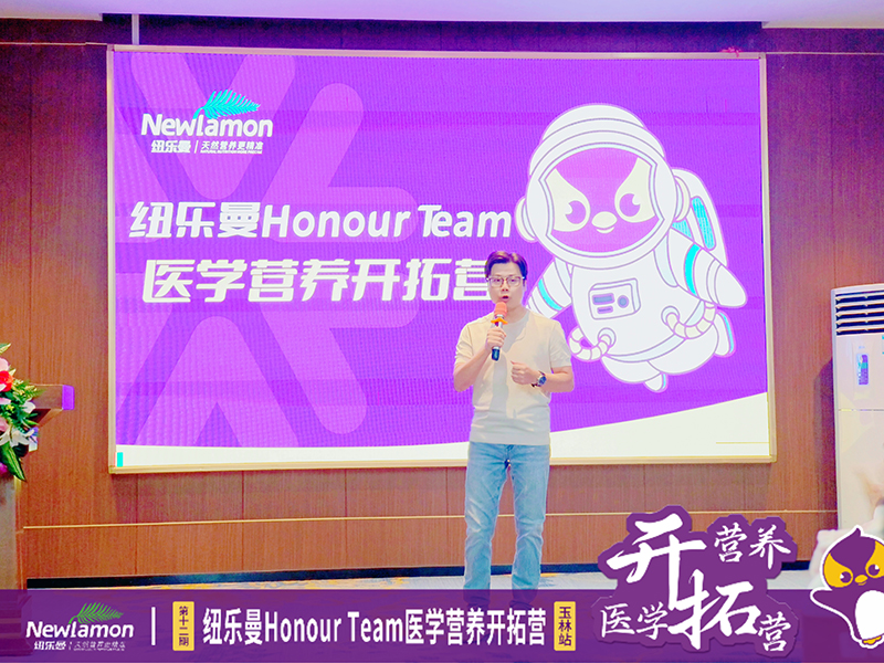 3057.2f~Honour Teamt(y)W(xu)IB(yng)_ؠI12ڡվAMek7.jpg