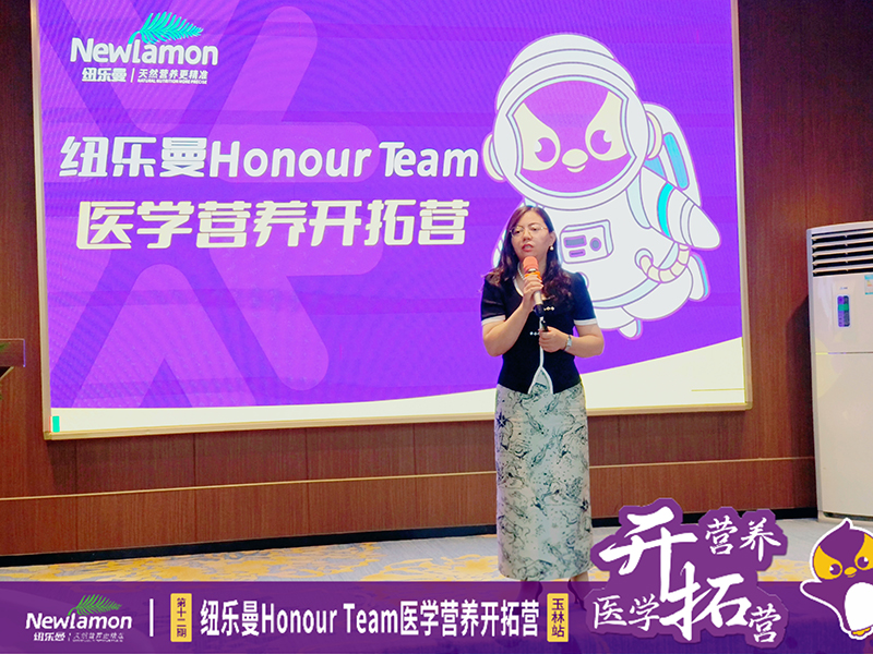 3057.2f~Honour Teamt(y)W(xu)IB(yng)_ؠI12ڡվAMek8.jpg