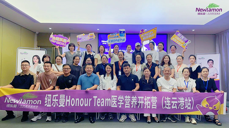 ~Honour Teamt(y)WIB(yng)_ؠI13վAMY(ji)I09.jpg