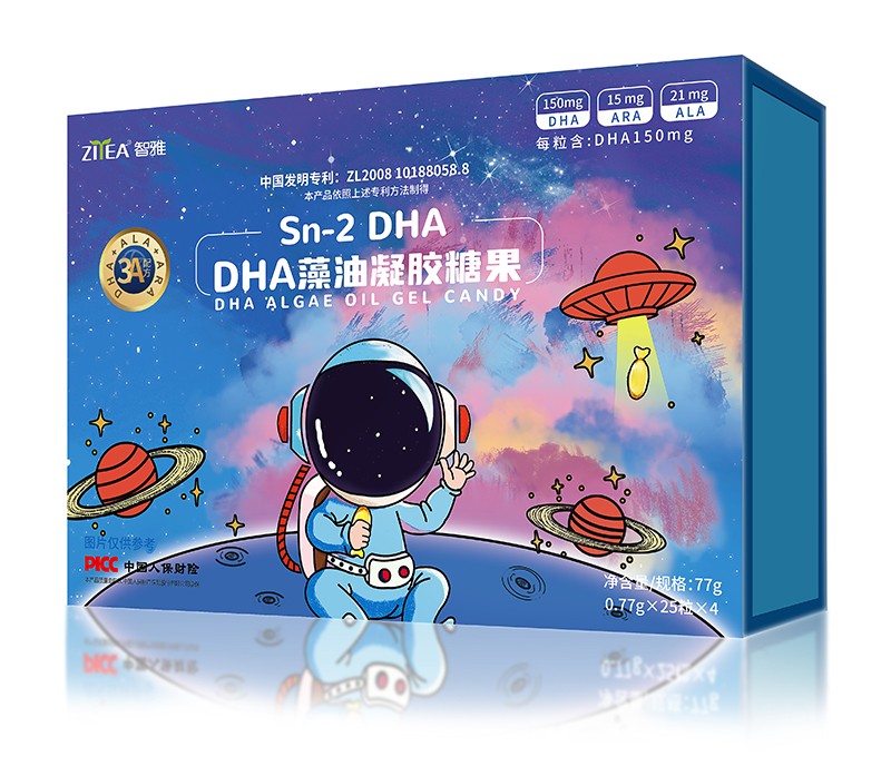  智雅DHA藻油凝膠糖果 77g