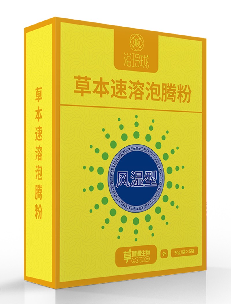  浴玲瓏草本速溶泡騰粉 風濕型盒裝