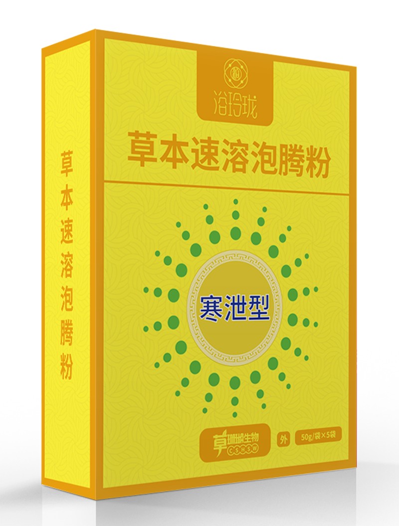  浴玲瓏草本速溶泡騰粉 寒泄型盒裝