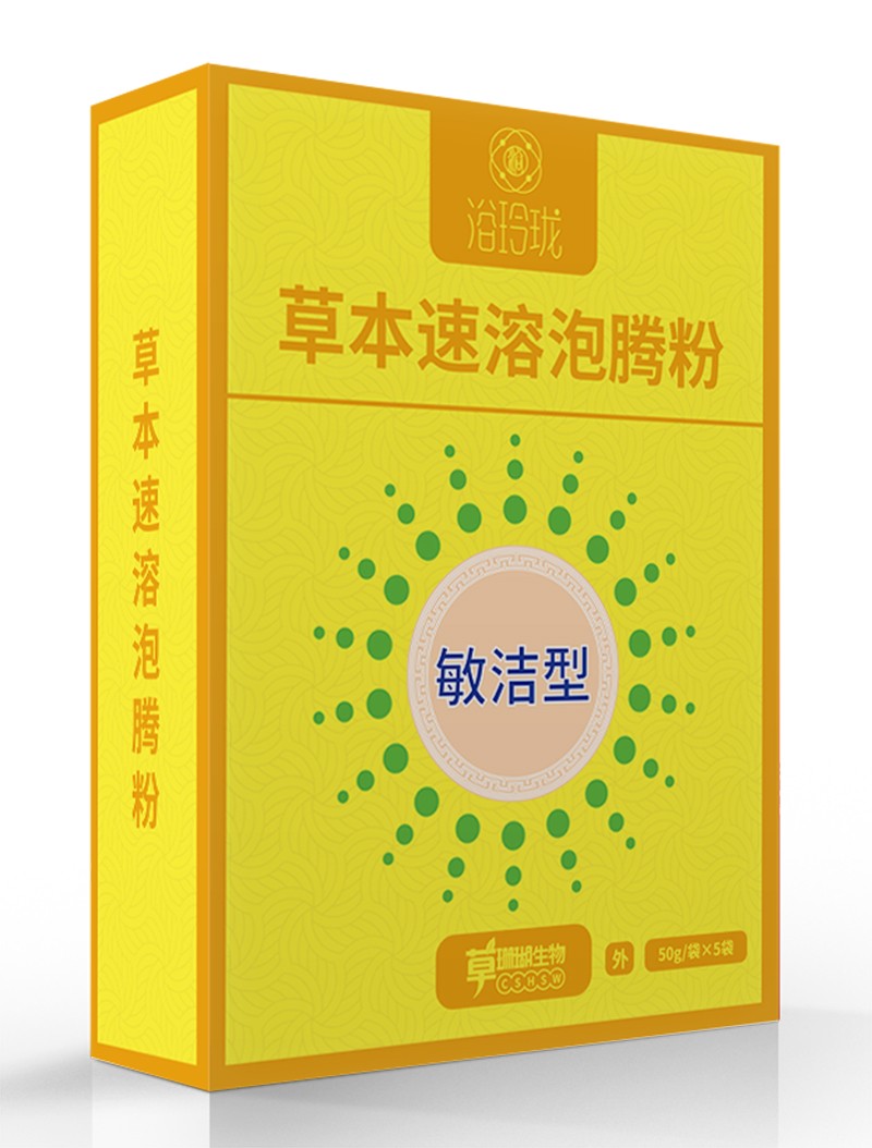  浴玲瓏草本速溶泡騰粉 敏潔型盒裝