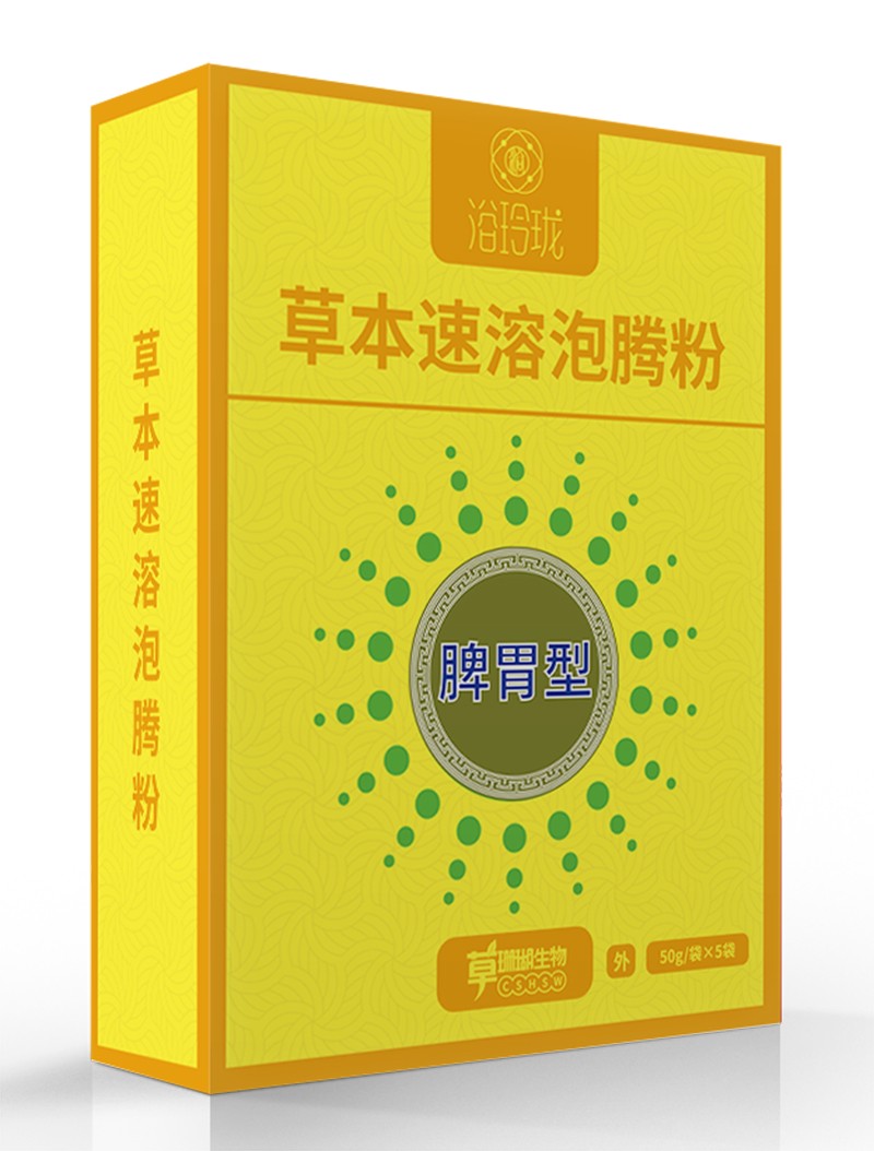  浴玲瓏草本速溶泡騰粉 脾胃型盒裝