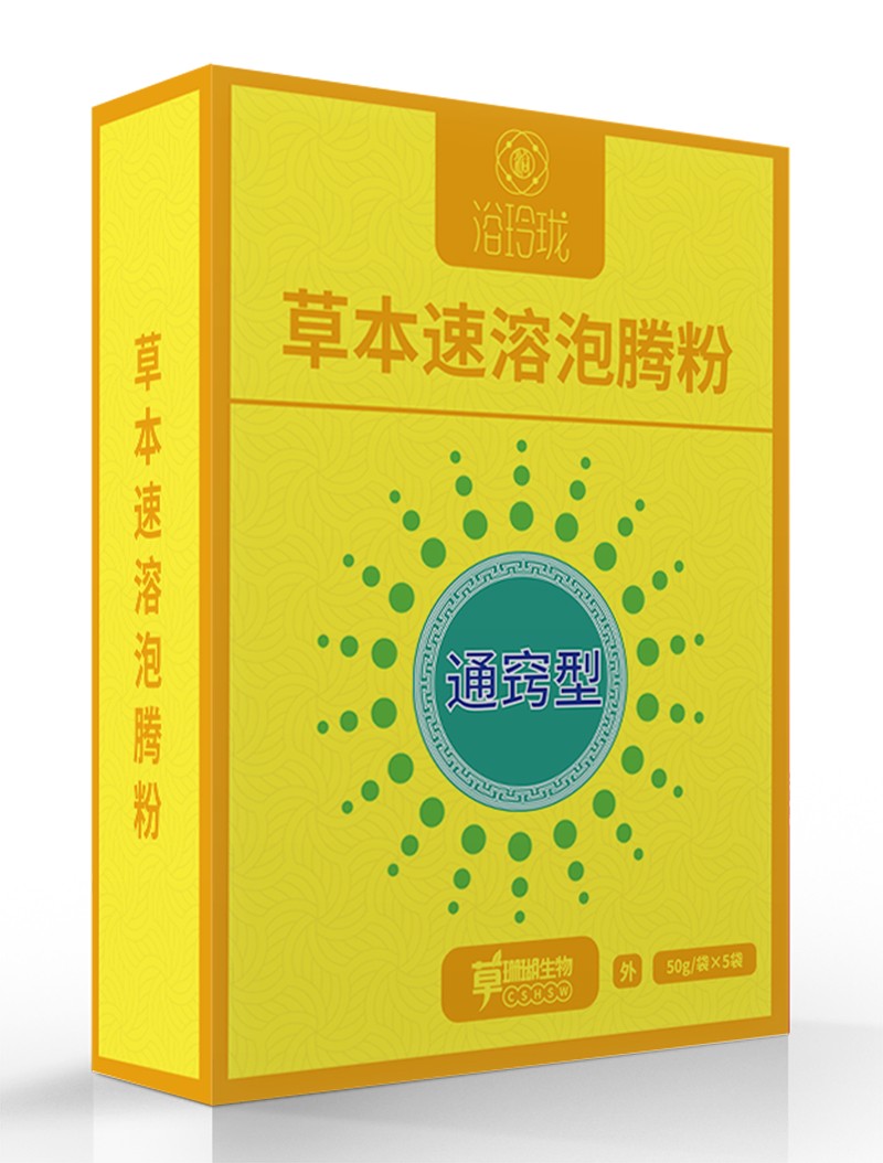  浴玲瓏草本速溶泡騰粉 通竅型盒裝